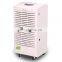 90L/D fashionable industrial dehumidifier with rolling casters