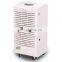 90L/D Refrigerative Type Dehumidifier with advanced technology