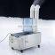 Hot Selling Best Price Korean Air Humidifier for Plants