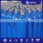 ISO9809-1/ISO9809-3 High Pressure Empty 40L Oxygen Gas Cylinder