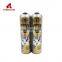 Dia 45mm52mm and 65mm tin empty aerosol spray can