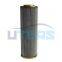 UTERS replace of  HILCO gas turbine  hydraulic oil  filter element  362A3599P001