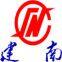 Huaihua Jiannan Electronic Technology Co.,LTD