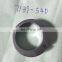 Brand new Auto Transfer pump liner 7139-540