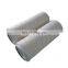 Huahang supply transformer oil filter cartridge 5 micron HC8314FKN16Z
