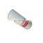 industrial oil filter cartridge 923109.0717