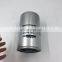 fuel filter for tractor 84348883