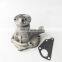 1004 1006 di esel engine water pump U45017961 U45011020