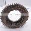 16JS200T-1701032 transmission Gear