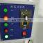 ZONHOW Drop Impact Testing Machine, Mobile Phone Free Drop Test Machine, Laptop Electronics Drop Impact Testing Machine Price