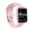 P80 smart bracelet full touch screen heart rate blood pressure sleep monitoring exercise meter step water