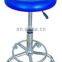 PU Leather ESD Laboratory Round Stool and Lab chair