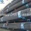 SD295B diameter 12mm steel rebar ukraine iron