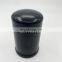 Diesel engine parts oil filters for Truck AL102266