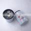 Truck diesel engine oil water separator filter element WF2126