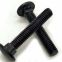 Cup Head Square Neck Bolts With Large Head-Product Grade C ISO8677