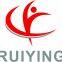 Shaoxing Ruiying High Pressure Vessel Co., Ltd