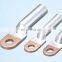 Pay later 2.5mm ground cable with cable lug for earthing