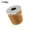 Car Spare Parts Oil Filter For NISSAN PICK UP 15209-AD200 car mechanic