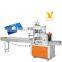 automatic wet wipe horizontal packing packaging machine price designed