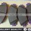Genuine Auto Brake Pads With High Quality 04465-12610