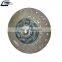 Clutch Disc Oem 500372081 504068259 500372083 for Iveco Truck Model Clutch Pressure Plate