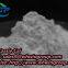 Quinine Hydrochloride High Quality Manufacturer Supply CAS 130-89-2/5413-05-8/13605-48-6/49851-31-2 White Powder 99% Purity Safe Delivery