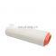Manufacturer Sell Hot Auto Parts Directly Air Filter Original Air Purifier Filter Air Cell Filter For Land rover OEM 13712246997