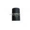 280151 Excavator electric parts solenoid valve coil 24V