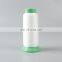 2021 high quality thread factory supplier customizable size color 100% nylon transparent fishing net monofilament line thread