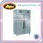 Stainless Steel Commercial Kitchen 4 doors Upright Refrigerator Freezer with