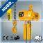 electric hoist philippines electrical Lifting equipment Hoist electric chain hoist with trolley 2t*12m