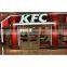 Aluminum KFC Door / Entrance Aluminum Store Front Door