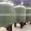 Frp vertical chemical liquid storage tank acid storage tank