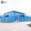 Free drawing durable and low cost prefabricated workshop warehouse steel structure warehouse building