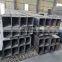 40x40 mild steel tube P22 P91 A106B 12Cr1MoV 13crmo44 15CrMo 15CrMoV 25CrMo 35CrMoV steel square pipe