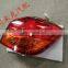 8330A690 8330A689 Tail light lamp outer for ASX 2010 2011 auto parts