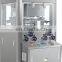 HSZP-35 high speed rotary tablet press machine for large scale production