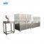 Simple Maintenance Tube Filling Sealing Packing Machine For Effervescent Tablet