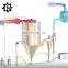 Plasma and Blood Cell Protein Centrifugal Spray Dryer