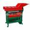 Durable Sweet Corn Thresher Machinery/Corn Husker Sheller/maize husker machine