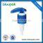 Factory sale various 28/400 lotion pump