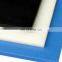 Engineering plastics Nylon sheet white/black/blue PA6 sheet MC/PA6 nylon enginering cast nylon plate good quality MC sheet