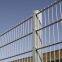 868/656 Security Fence