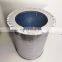 The latest hot spot screw air compressor accessories oil separator 88181755