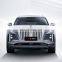 FAW HONGQI E HS9 BRAND NEW  LHD electric car energy vehicles