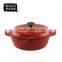 FDA approved color Enameled Cast Iron Cookware TR1007