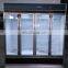 HC-P003 Lab/Medical 800L 2-8 centigrade vaccine refrigerator /drug refrigerator with competitive price