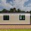 20ft low cost prefab container house shop design