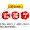 RunDianXinTong  RDXT Pipe plugging tape RDXT-802/$45.9